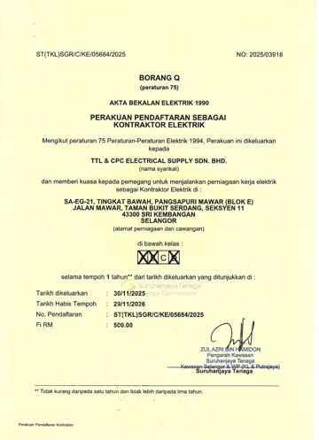 ST Electrical Contractor Registration document preview
